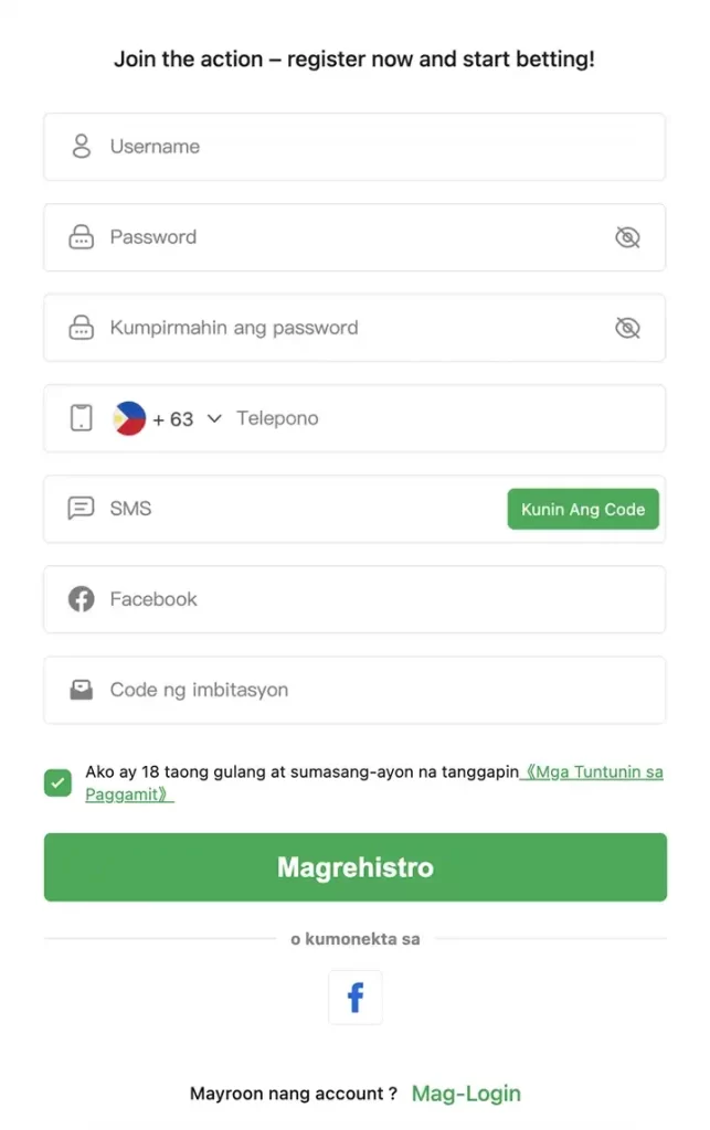 63ph register page showing user signup form for online casino access